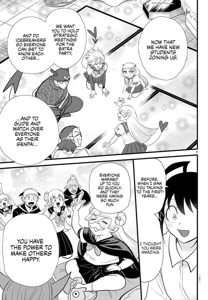 Welcome to Demon School! Iruma-kun, Chapter 289 image 08